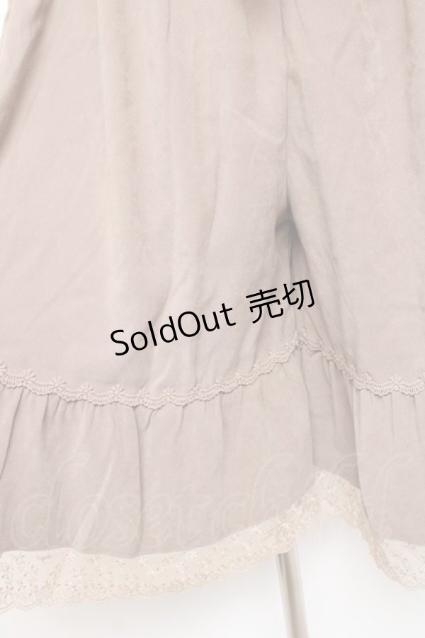 画像3: axes femme / 2WAYガウチョパンツ  ベージュ Y-25-11-15-125-AX-PA-SZ-ZY (3)