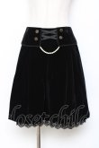 画像1: axes femme / ベロアタックスカート  黒 Y-25-11-15-126-AX-SK-SZ-ZY (1)