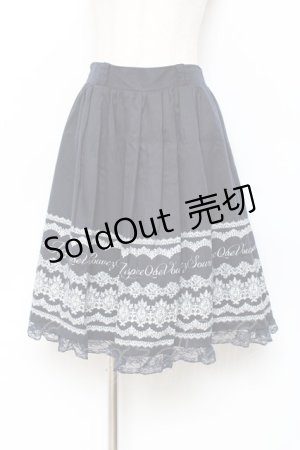 画像: axes femme / レースプリントスカート  紺 Y-25-11-15-127-AX-SK-SZ-ZY