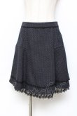 画像1: axes femme / ラメツイードスカート  紺 Y-25-11-15-128-AX-SK-SZ-ZS (1)