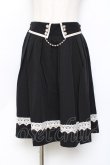 画像1: axes femme / パールデザインスカート  黒 Y-25-11-15-129-AX-SK-SZ-ZI (1)