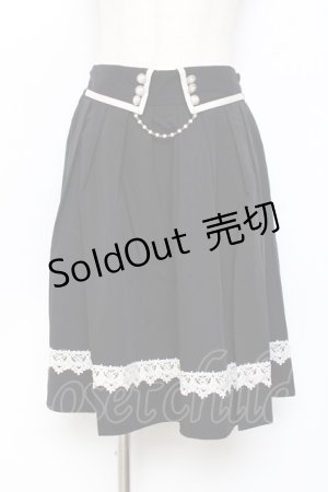 画像: axes femme / パールデザインスカート  黒 Y-25-11-15-129-AX-SK-SZ-ZI