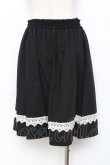 画像2: axes femme / パールデザインスカート  黒 Y-25-11-15-129-AX-SK-SZ-ZI (2)