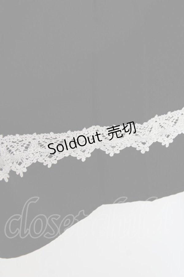 画像4: axes femme / パールデザインスカート  黒 Y-25-11-15-129-AX-SK-SZ-ZI (4)