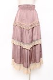 画像2: axes femme / サテンイレヘムスカート  アワピンク Y-25-11-15-130-AX-SK-SZ-ZY (2)