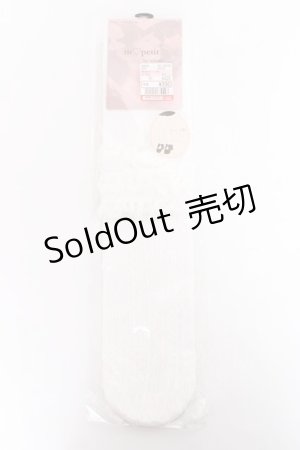 画像: m petit by misako / AMOVKタテレーシーフリル 23-25 中白 Y-25-11-15-020-LO-ZA-SZ-ZT450