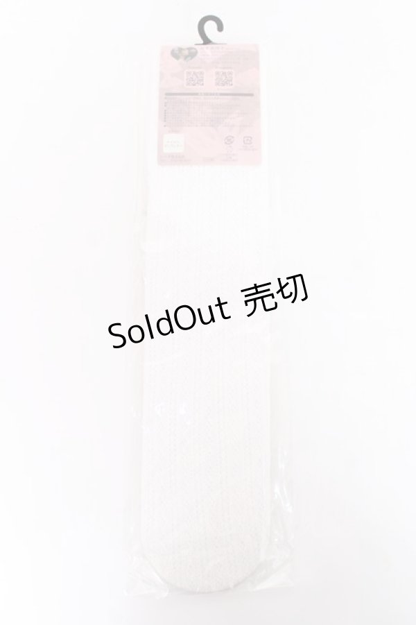 画像2: m petit by misako / AMOVKタテレーシーフリル 23-25 中白 Y-25-11-15-020-LO-ZA-SZ-ZT450 (2)