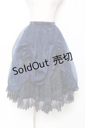 画像: Hoshibako Works / 真夜中の囁き スカート  ネイビー Y-25-11-15-148-LO-SK-SZ-ZY