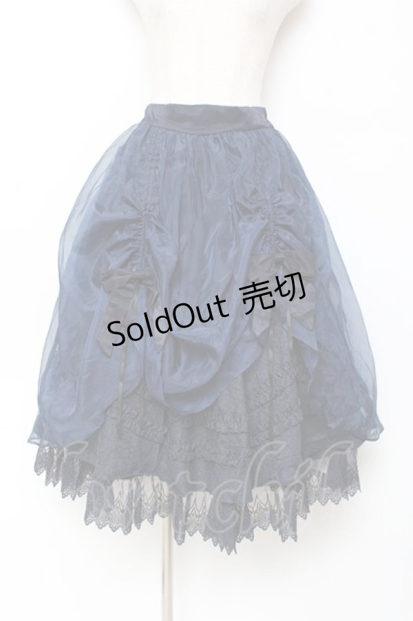 画像1: Hoshibako Works / 真夜中の囁き スカート  ネイビー Y-25-11-15-148-LO-SK-SZ-ZY (1)