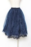 画像2: Hoshibako Works / 真夜中の囁き スカート  ネイビー Y-25-11-15-148-LO-SK-SZ-ZY (2)