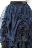 画像3: Hoshibako Works / 真夜中の囁き スカート  ネイビー Y-25-11-15-148-LO-SK-SZ-ZY (3)