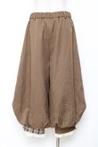 画像2: Princess Chronicles / 秘密探偵のクロップドパンツ  ベージュ Y-25-11-15-149-PU-PA-SZ-ZY (2)