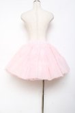 画像2: Angelic Pretty / ドレスアップパニエ  ピンク Y-25-11-15-150-AP-SK-SZ-ZY (2)