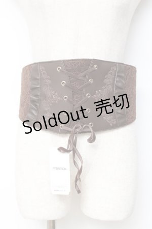 画像: axes femme / レース×刺しゅうコルセットベルト  茶 Y-25-11-15-030-AX-ZA-SZ-ZY