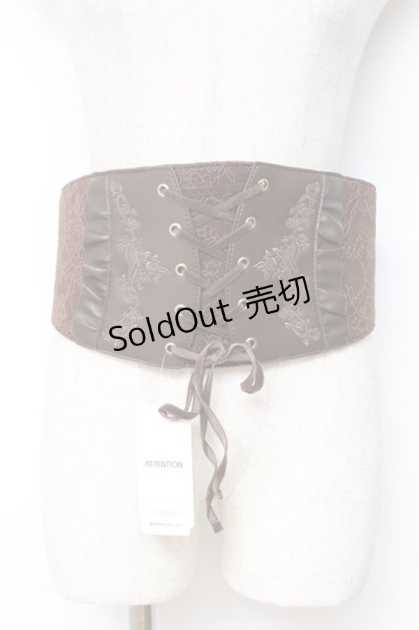 画像1: axes femme / レース×刺しゅうコルセットベルト  茶 Y-25-11-15-030-AX-ZA-SZ-ZY (1)