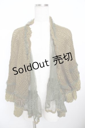 画像: axes femme / メッシュニットカーデ  カーキ Y-25-11-21-006-AX-TO-SZ-ZY