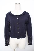 画像1: Amavel / ハートボタンカーディガン  ネイビー Y-25-11-21-060-CA-TO-SZ-ZY (1)