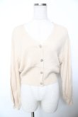 画像1: an another angelus / フレームローズ釦ニットカーディガン F アイボリー Y-25-11-21-062-CA-TO-SZ-ZY (1)