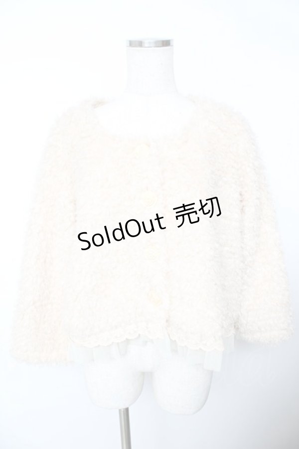 画像1: axes femme / ショートファーブルゾン  生成 Y-25-11-21-066-AX-CO-SZ-ZY (1)