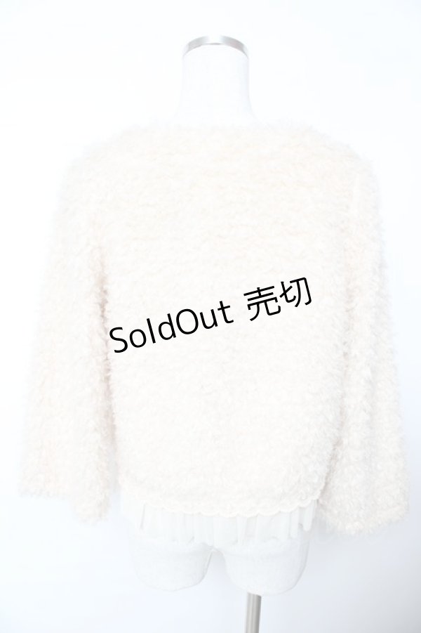 画像2: axes femme / ショートファーブルゾン  生成 Y-25-11-21-066-AX-CO-SZ-ZY (2)