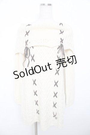 画像: axes femme / レースアップオフショルプルオーバー  キナリ Y-25-11-21-087-AX-TO-SZ-ZY