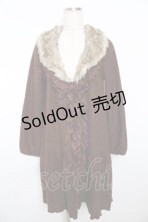 画像: axes femme / ロングカーディガン  チャ Y-25-11-21-090-AX-TO-SZ-ZY