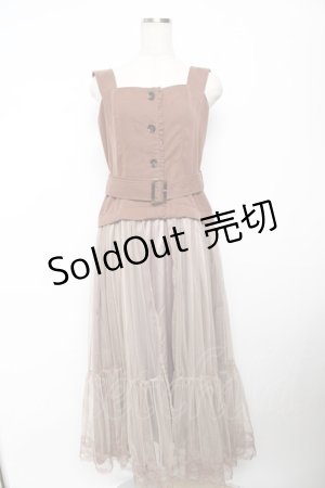 画像: axes femme / チュール切替ジャンスカ M チャ Y-25-11-21-104-AX-OP-SZ-ZY