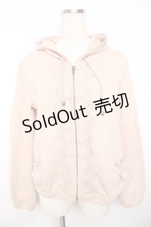 画像: axes femme / ビーズテープポケットパーカー  ピンク Y-25-11-21-021-AX-TO-AS-ZY