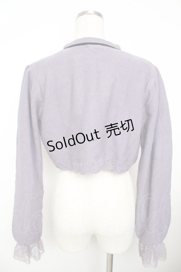 画像2: axes femme / ニットショートボレロ M ラベンダー Y-25-11-21-024-AX-TO-SZ-ZY (2)