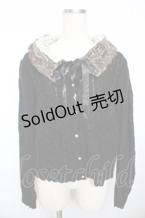 画像: axes femme / ファー襟付きケーブルニットカーディガン  黒 Y-25-11-21-036-AX-TO-AS-ZY