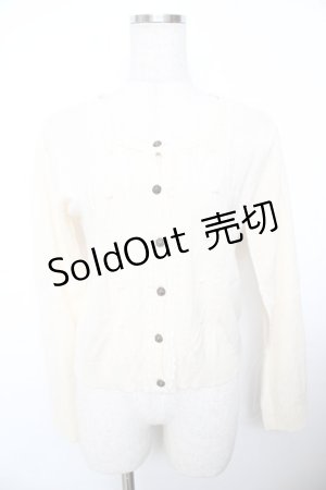 画像: axes femme / ファー襟付きニットカーディガン M 生成り Y-25-11-21-039-AX-TO-SZ-ZY