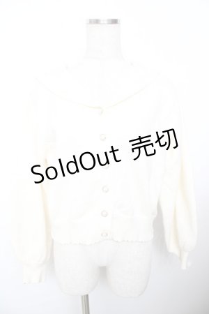 画像: axes femme POETIQUE / セーラーカラーニットカーディガン M 生成り Y-25-11-21-042-AX-TO-SZ-ZI