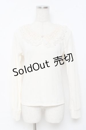 画像: axes femme / お花レース襟リブプルオーバー M 生成り Y-25-11-22-056-AX-TO-SZ-ZY