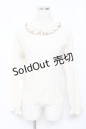 画像: axes femme / ネックビジューラメニット M 生成り Y-25-11-22-059-AX-TO-SZ-ZY