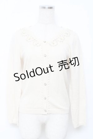 画像: axes femme / パール襟ニットカーディガン M 生成り Y-25-11-22-060-AX-TO-SZ-ZY