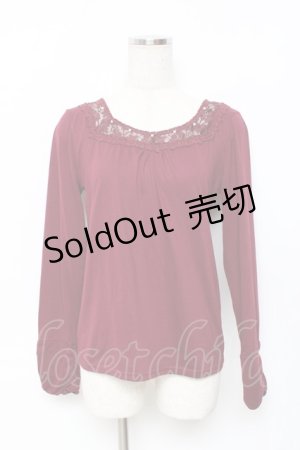 画像: axes femme / 折り返し2WAYインナープルオーバー M ワイン Y-25-11-22-065-AX-TO-SZ-ZY