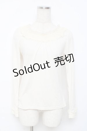 画像: axes femme / パール配色インナープルオーバー M 生成り Y-25-11-22-077-AX-TO-SZ-ZY