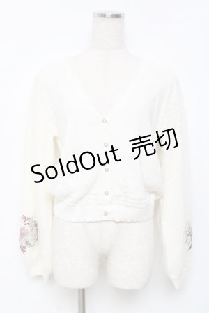 画像: axes femme / コスモス刺繍ニットカーディガン F 生成り Y-25-11-22-082-AX-BL-SZ-ZY