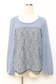 画像1: axes femme / レース重ねトップス M サックス Y-25-11-22-086-AX-TO-SZ-ZI (1)