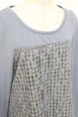 画像3: axes femme / レース重ねトップス M サックス Y-25-11-22-086-AX-TO-SZ-ZI (3)