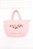 画像1: Maison de FLEUR / いちご刺繍サイドポケットトートバッグ  ピンク Y-25-11-22-017-LO-BG-SZ-ZY (1)