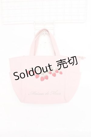 画像: Maison de FLEUR / いちご刺繍サイドポケットトートバッグ  ピンク Y-25-11-22-017-LO-BG-SZ-ZY