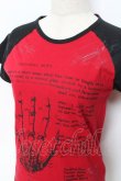 画像3: h.ANARCHY / プリントラグランtシャツ   Y-25-11-22-102-HN-TO-SZ-ZY (3)