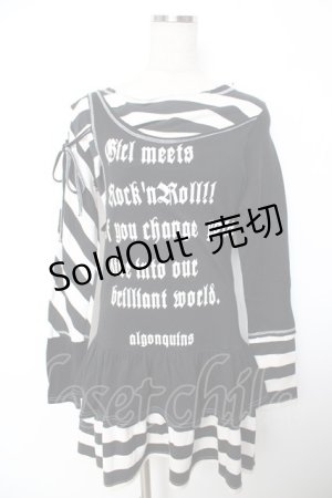 画像: ALGONQUINS / レイヤード風ボーダーチュニ   Y-25-11-22-139-AL-TO-SZ-ZY