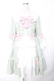 画像1: axes femme kawaii / メアリー姫袖ドレス M ミント Y-25-11-22-161-AX-OP-SZ-ZS (1)