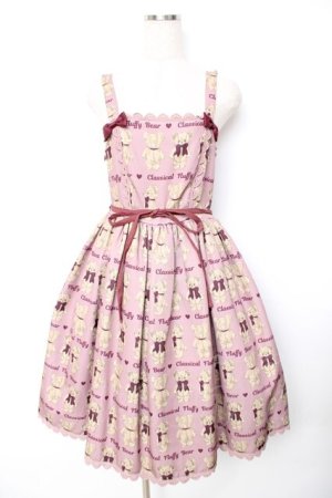 画像: axes femme kawaii / フラッフィベアジャンスカ  ピンク Y-25-11-22-174-AX-OP-SZ-ZY