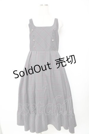 画像: axes femme / W釦フィッシュテールジャンパースカート M グレー Y-25-11-22-182-AX-OP-SZ-ZI