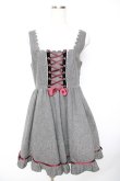画像1: Amavel / 編み上げデザインジャンスカ  グレー Y-25-11-22-191-CA-OP-SZ-ZY (1)