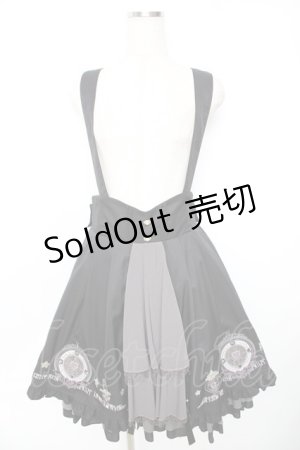 画像: Amavel / Magical Cosmic Cosmeticスカート  黒 Y-25-11-22-204-CA-SK-SZ-ZY