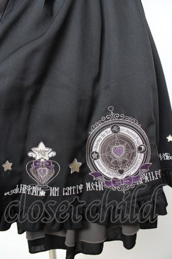 画像3: Amavel / Magical Cosmic Cosmeticスカート  黒 Y-25-11-22-204-CA-SK-SZ-ZY (3)